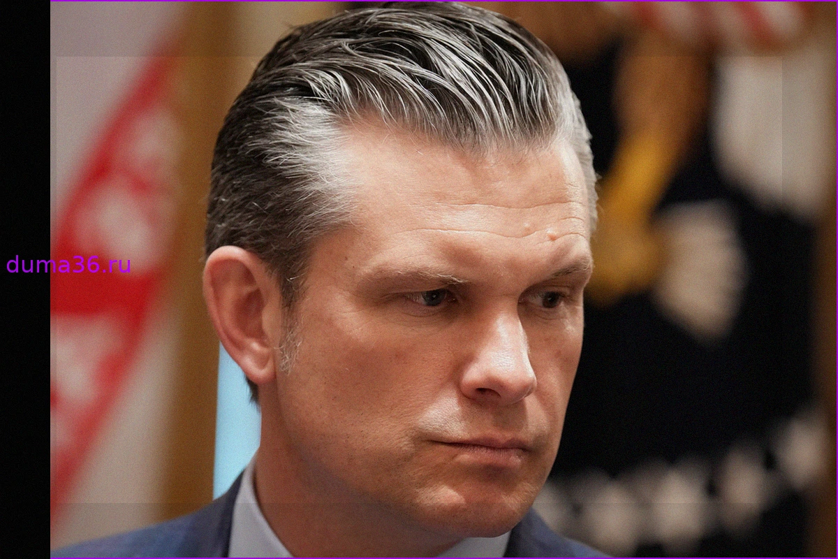 Хегсет: Делси Родригес просила США вмешаться для нейтрализации лидера "Трен де Арагуа"