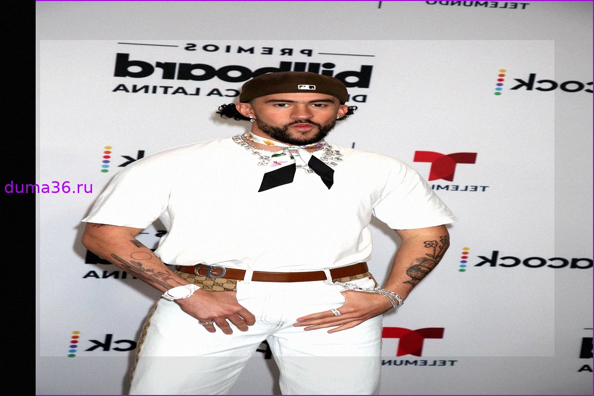 Sony Music Group: Рост Доходов Благодаря Хитам Bad Bunny и Harry Styles