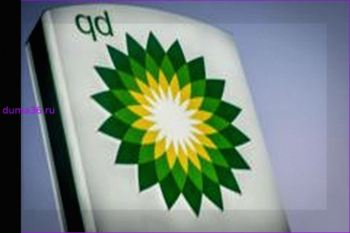 Председатель BP Смещен Из-за Серьезных Претензий К Поведению