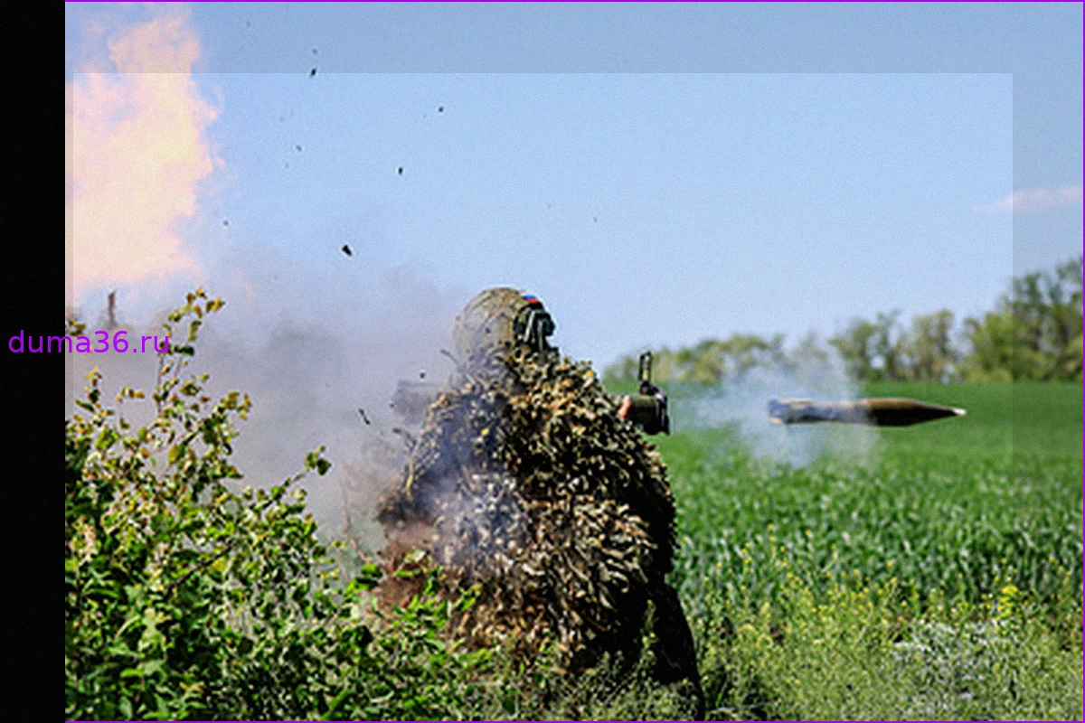 Военная операция на Украине: Сводка событий