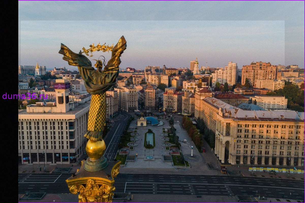 36 стран выразили поддержку созданию спецтрибунала по Украине