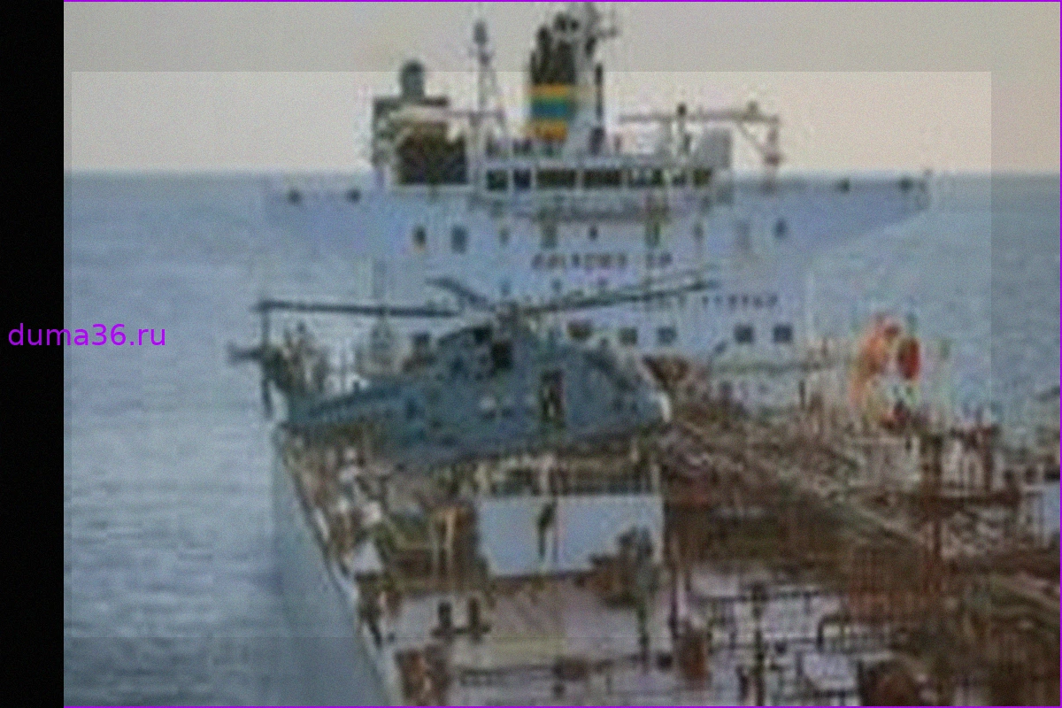 Задержание гражданина Индии после ареста российского нефтяного танкера в Ла-Манше