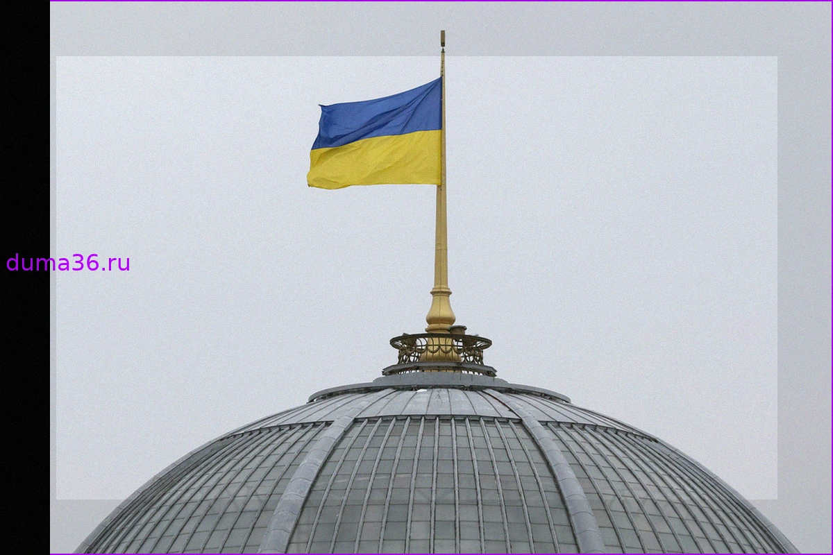 Определены возможные площадки для проведения трибунала над киевским режимом