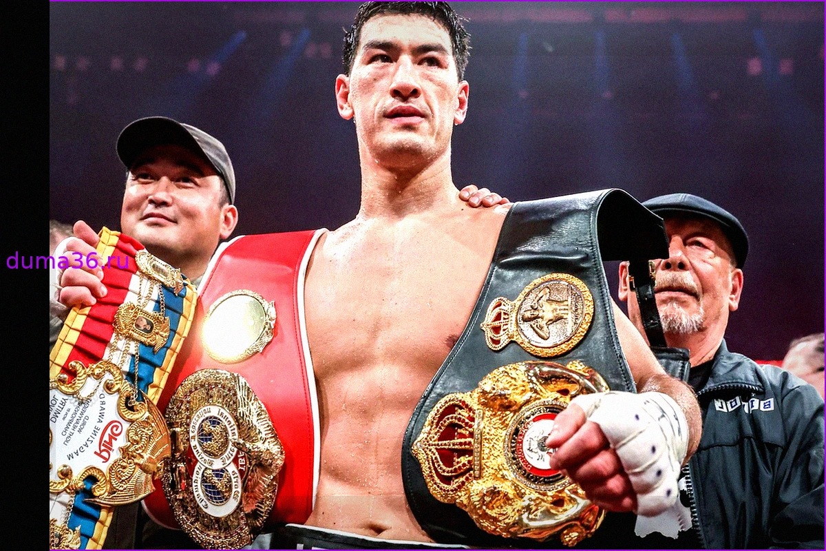 WBO обязала Дмитрия Бивола провести титульный бой против Каллума Смита