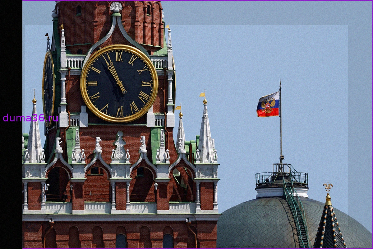 Последствия завершения СВО для Европы: вызовы в отношениях с Россией