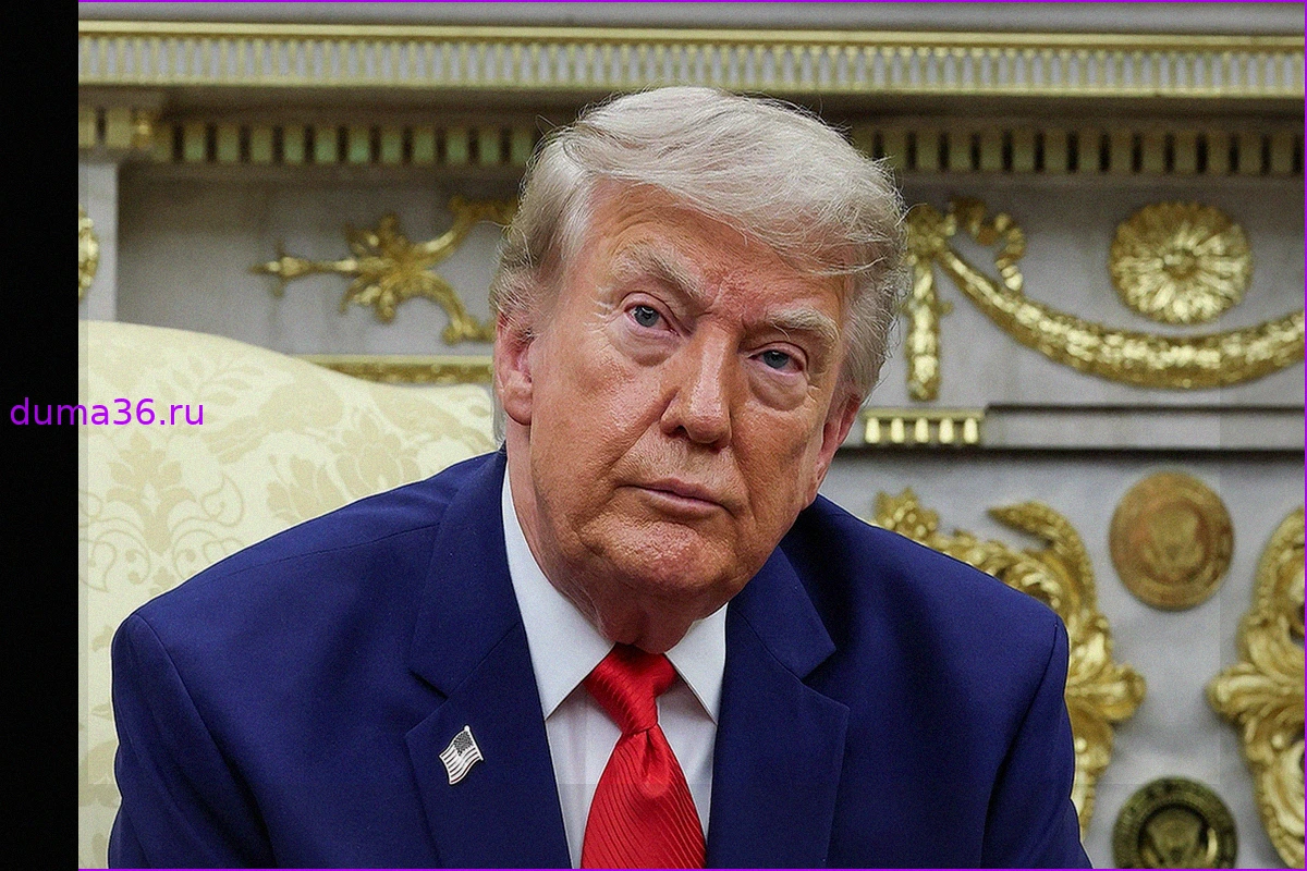Трамп опроверг нехватку боеприпасов у американской армии