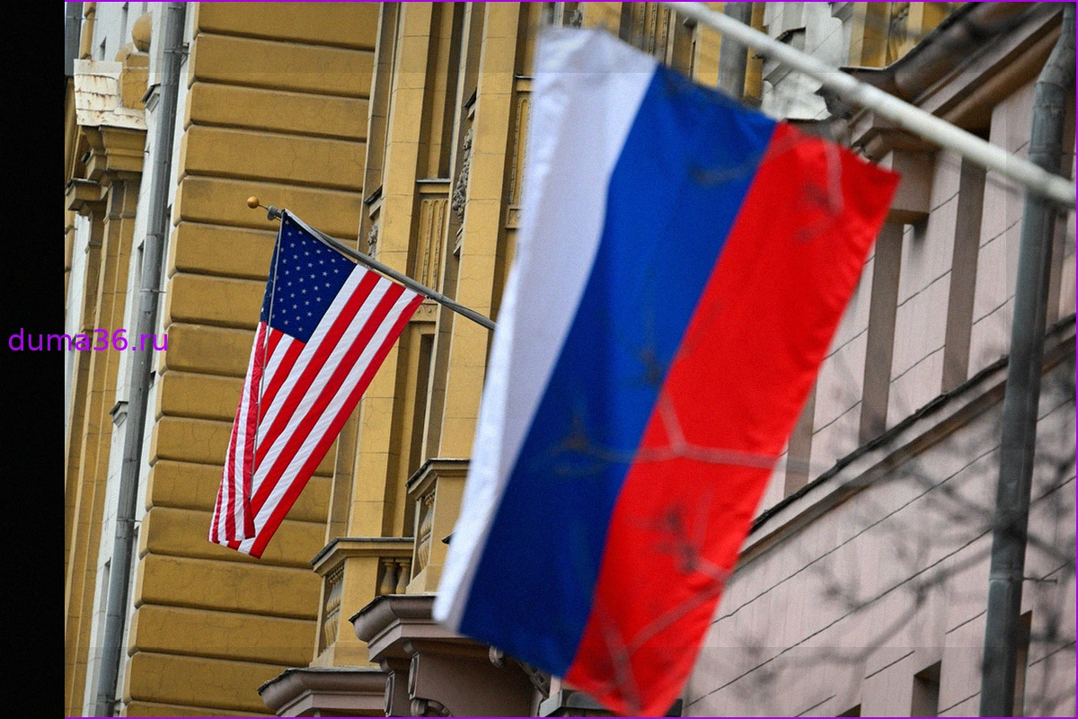 В МИД России высказались о проблеме в отношениях с США