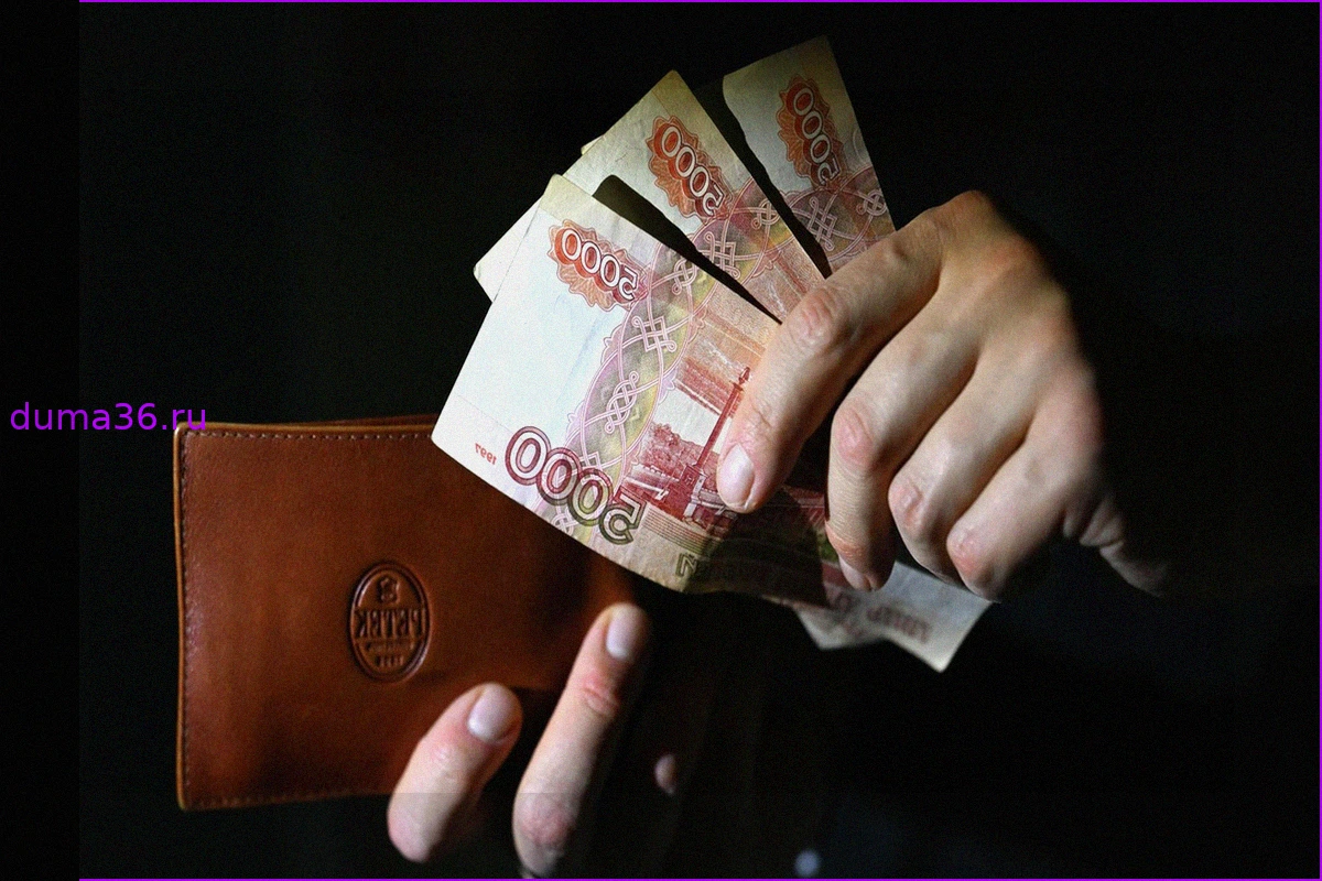 Выплаты за третьего ребенка: названы регионы, где введена поддержка семей