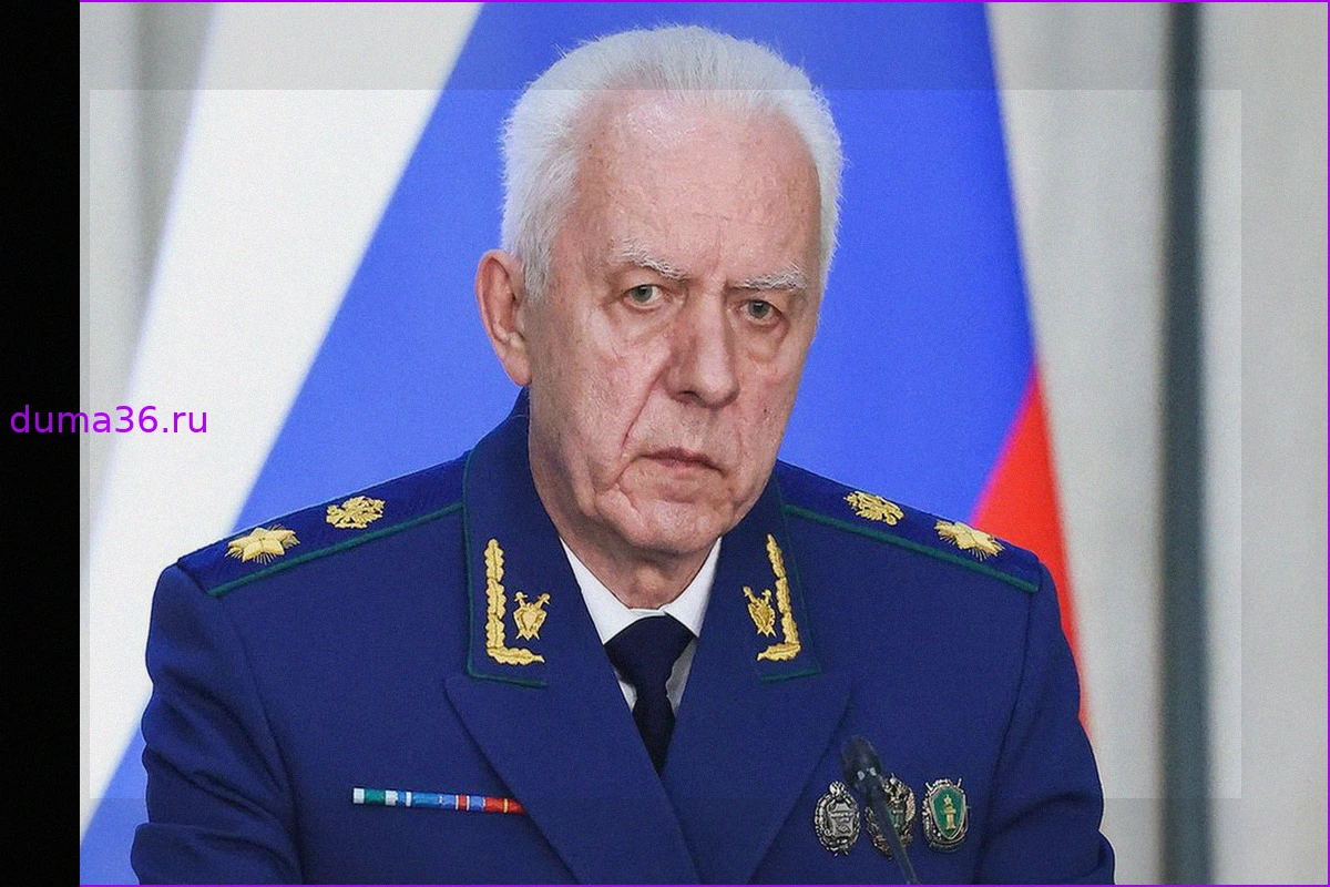Генпрокурор усиливает борьбу с коррумпированными чиновниками