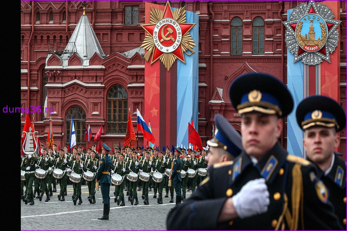 Перемирие к Параду Победы: Горькая реальность и неизменные амбиции Путина
