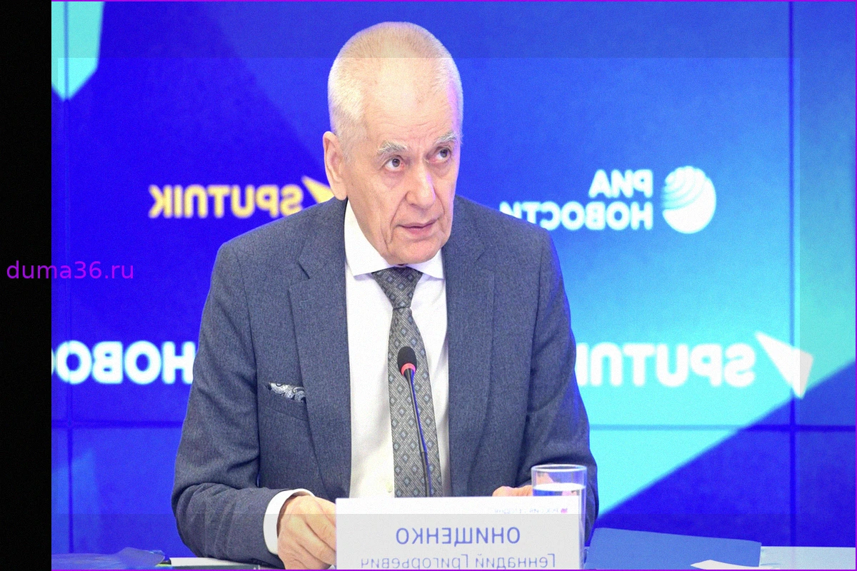 Онищенко: вирус Коксаки не распространится в России, но туристам стоит быть внимательными