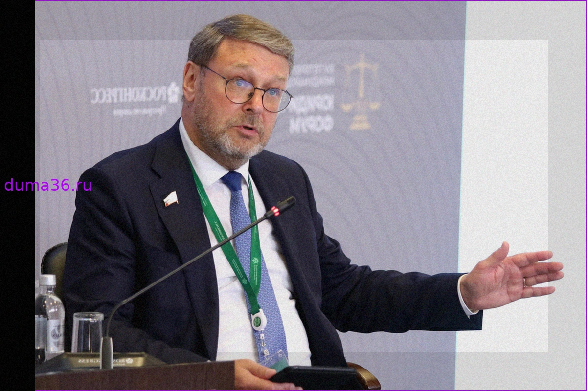 Косачев: Изменение риторики США по Украине не сопровождается действиями