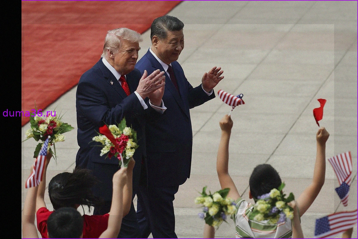 Встреча Трампа и Си: Вежливая дипломатия и неразрешенные разногласия