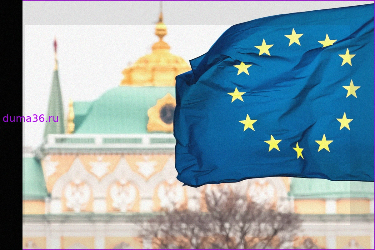 Евросоюз недоволен стремлением Великобритании влиять на свои ключевые комитеты