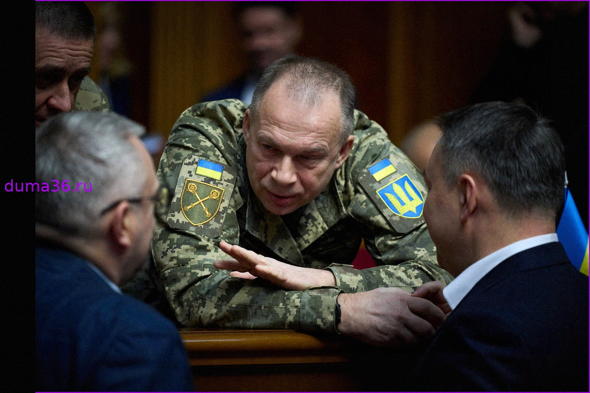 Чистки в высшем командовании ВСУ