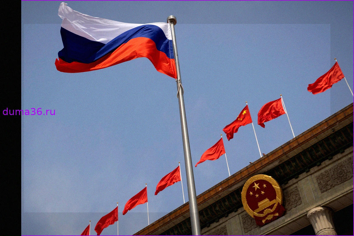 Пекин готовится к визиту Путина: город украшен флагами России и Китая