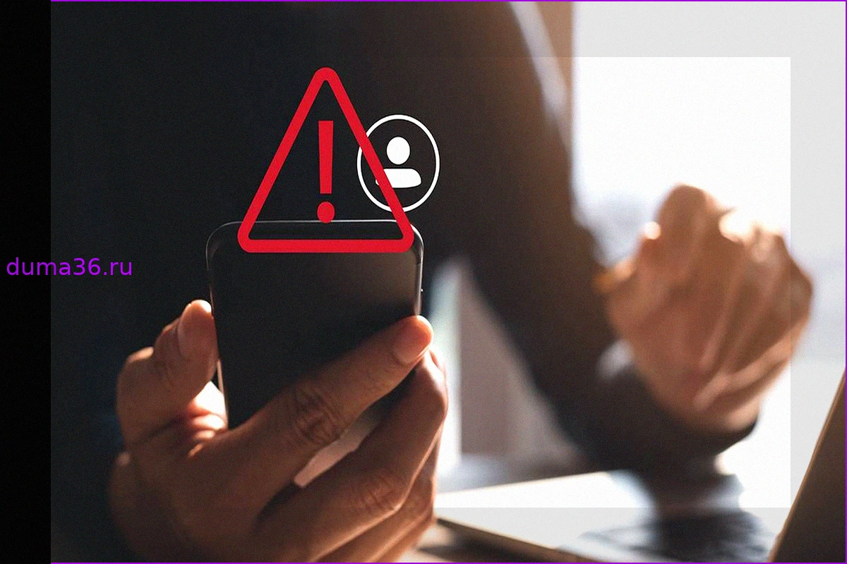 Новые Тактики Мошенников: От Вредоносной Captcha до Фейковых SMS от Telegram