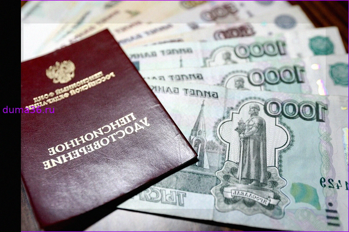Условия выхода на пенсию по старости в России в 2026 году: Полный обзор