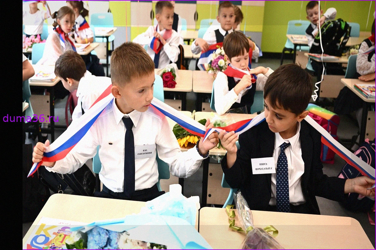 Расходы на сборы ребенка в школу в России: Подсчеты АКРА