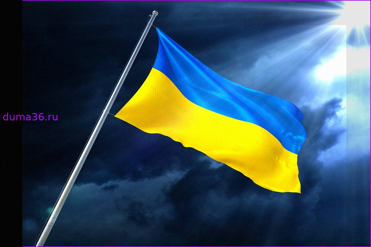 Киевский эксперт: Украинцы сами подорвали проект независимой Украины