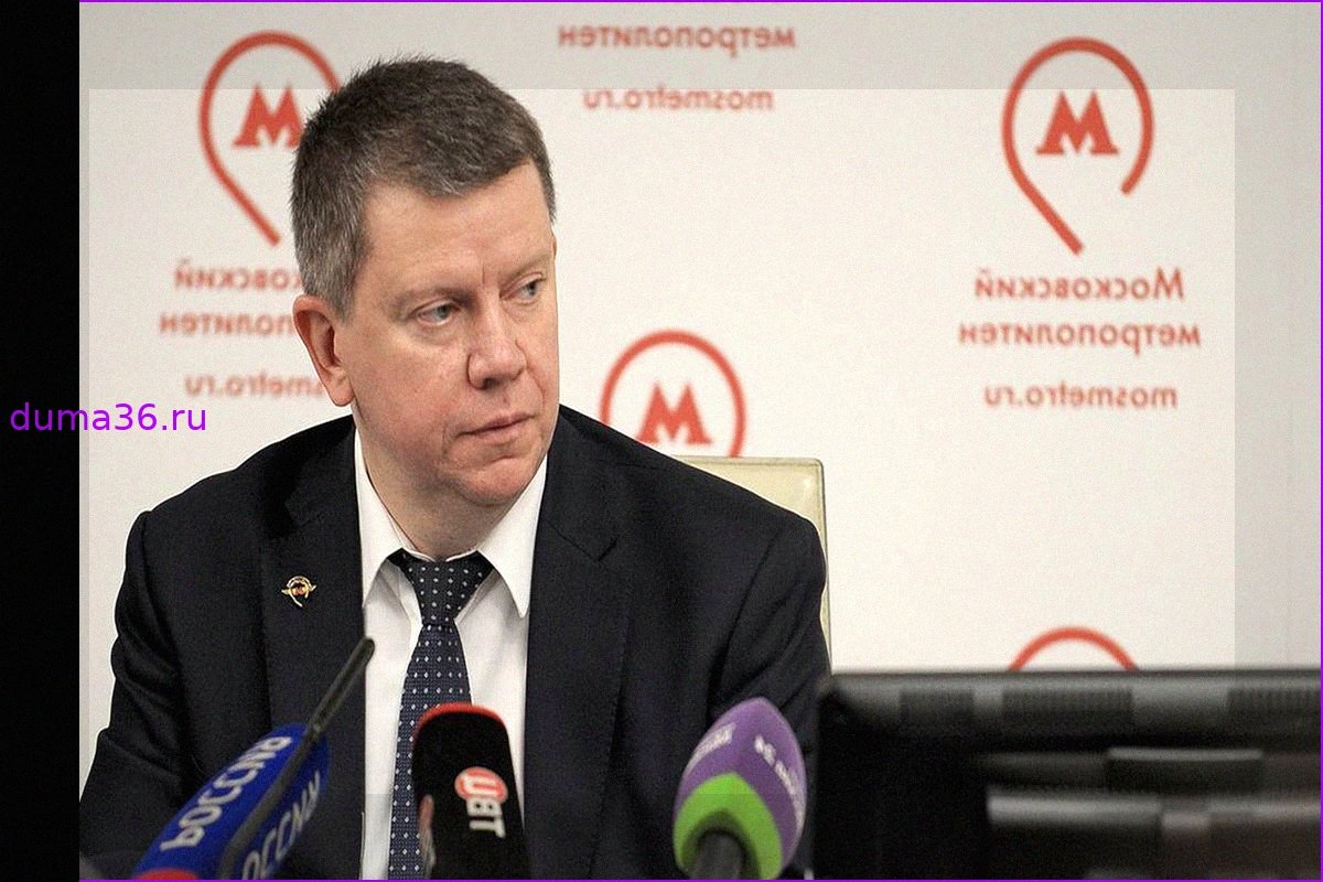 Бывший замначальника московского метро Дощатов осужден на 10 лет за взятки