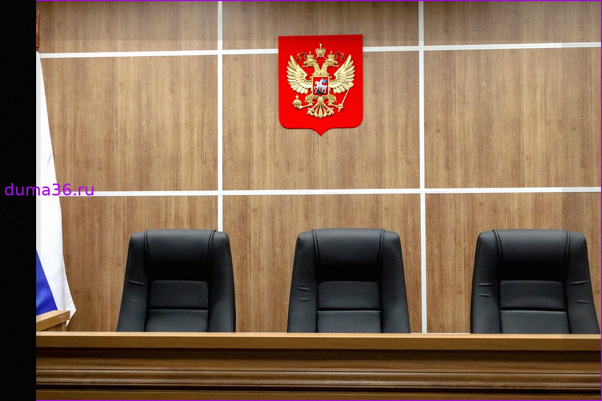Дело о гибели российского футболиста в драке с четырьмя иностранцами рассмотрят присяжные