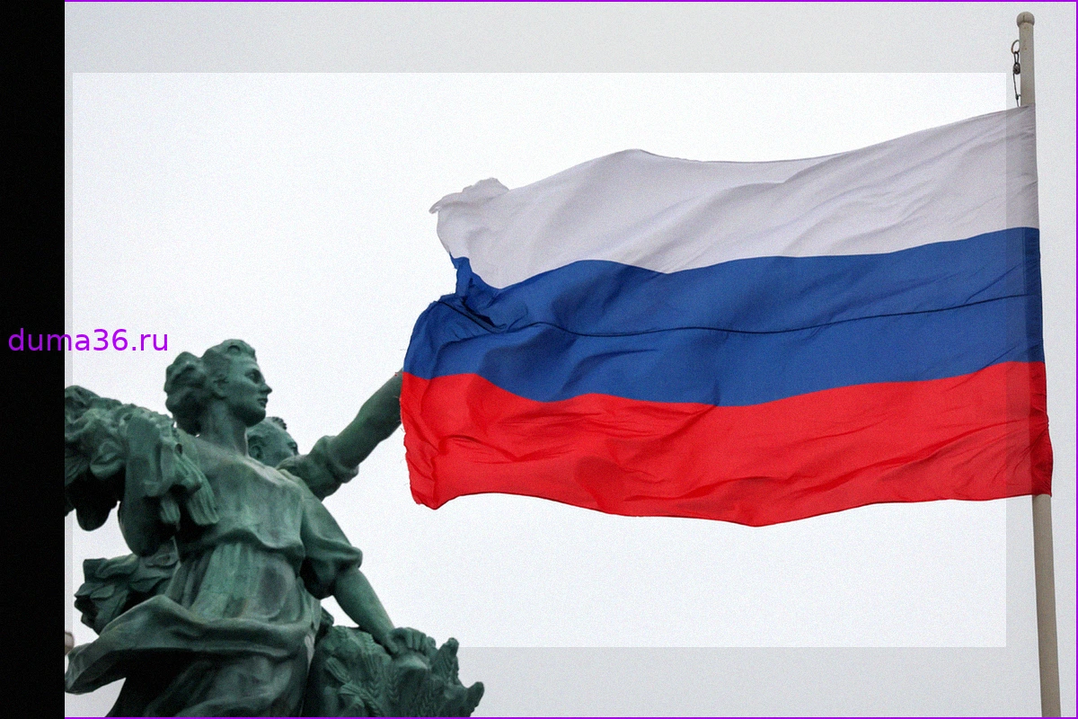 Британский экс-дипломат: России и Европе необходимо мирное сотрудничество