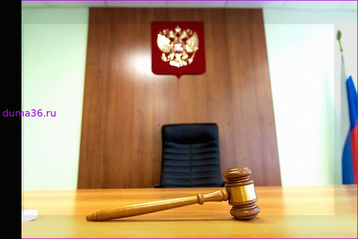 Адвокат получил срок за мошенничество: 30 млн рублей за фейковое "решение" с МВД