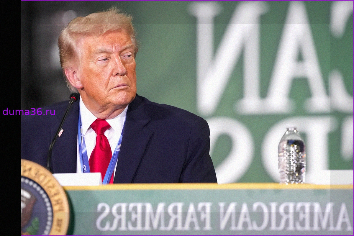 Трамп о затяжных переговорах с Ираном: "Их сила и гордость"