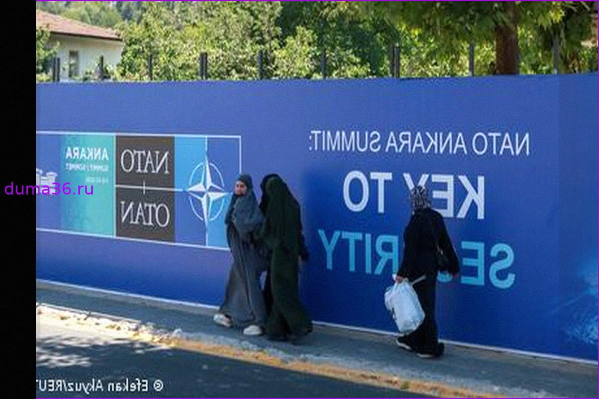 Краткий обзор новостей: Задержания в Турции и атаки на Киев