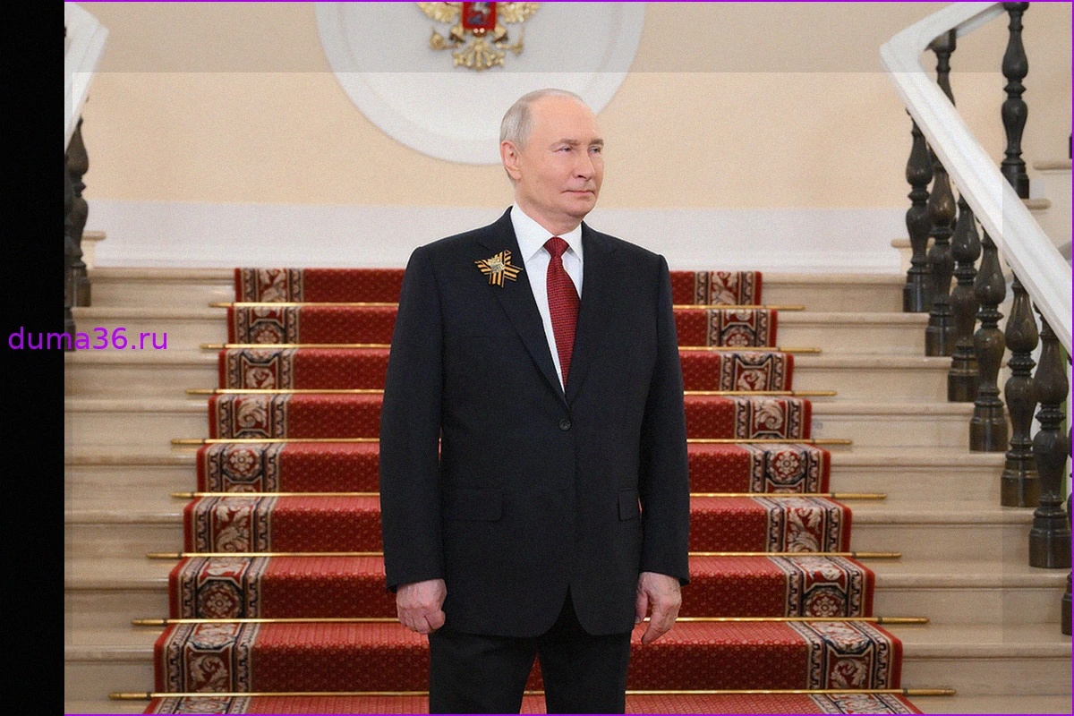 Путин высказался о фальсификации истории Второй мировой войны