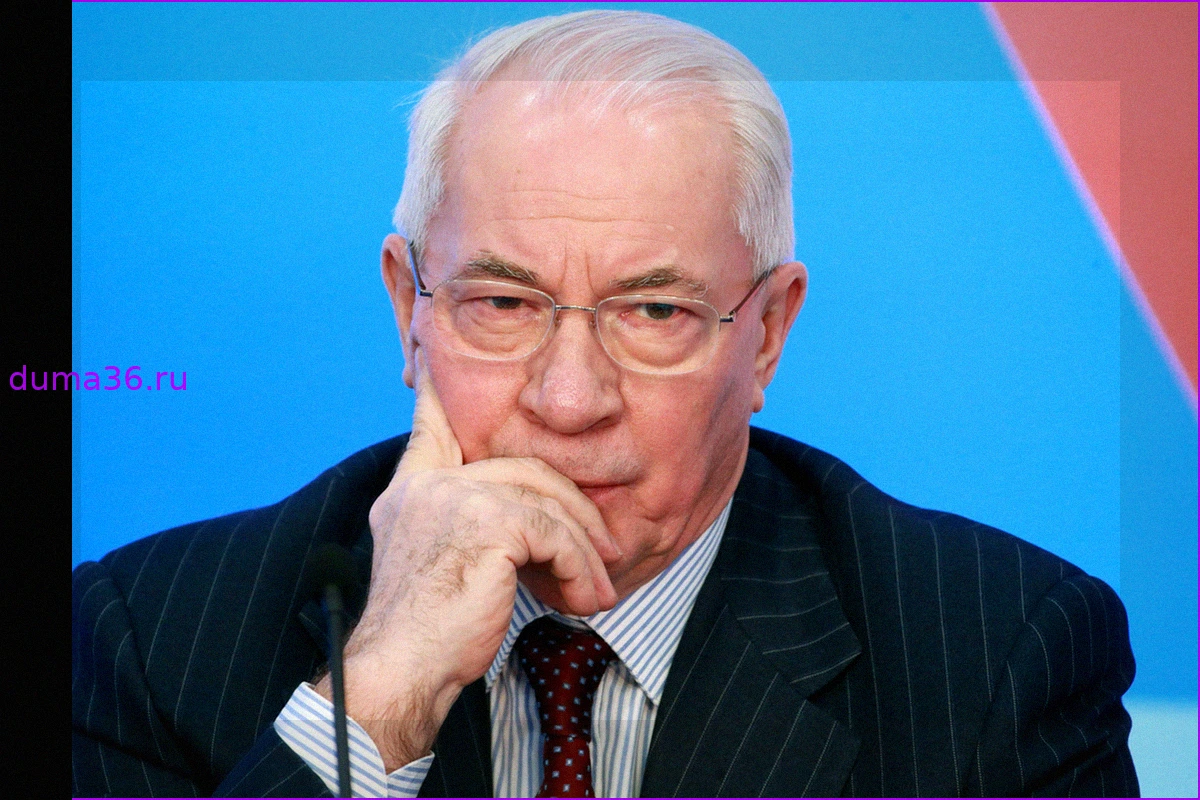 Экс-премьер Украины: Киев готовит масштабную провокацию на границе с Белоруссией