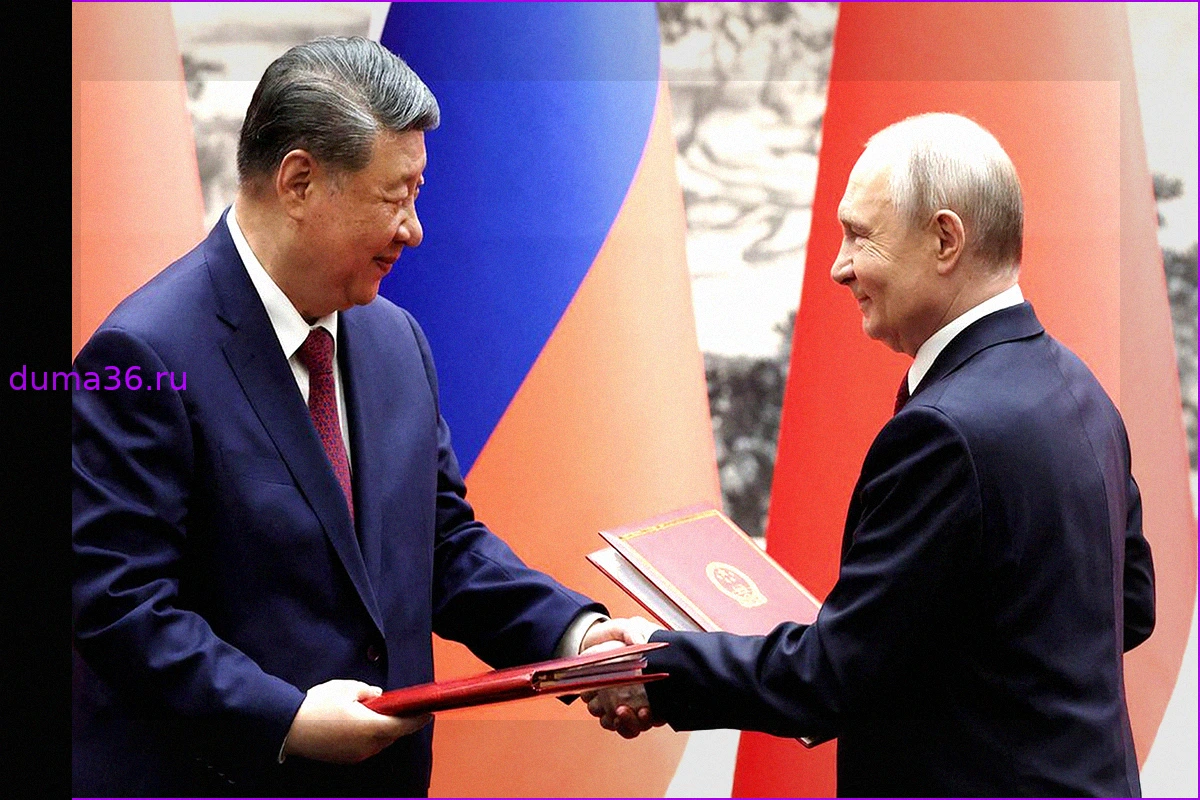Россия и Китай: Что было согласовано во время визита Путина в Пекин