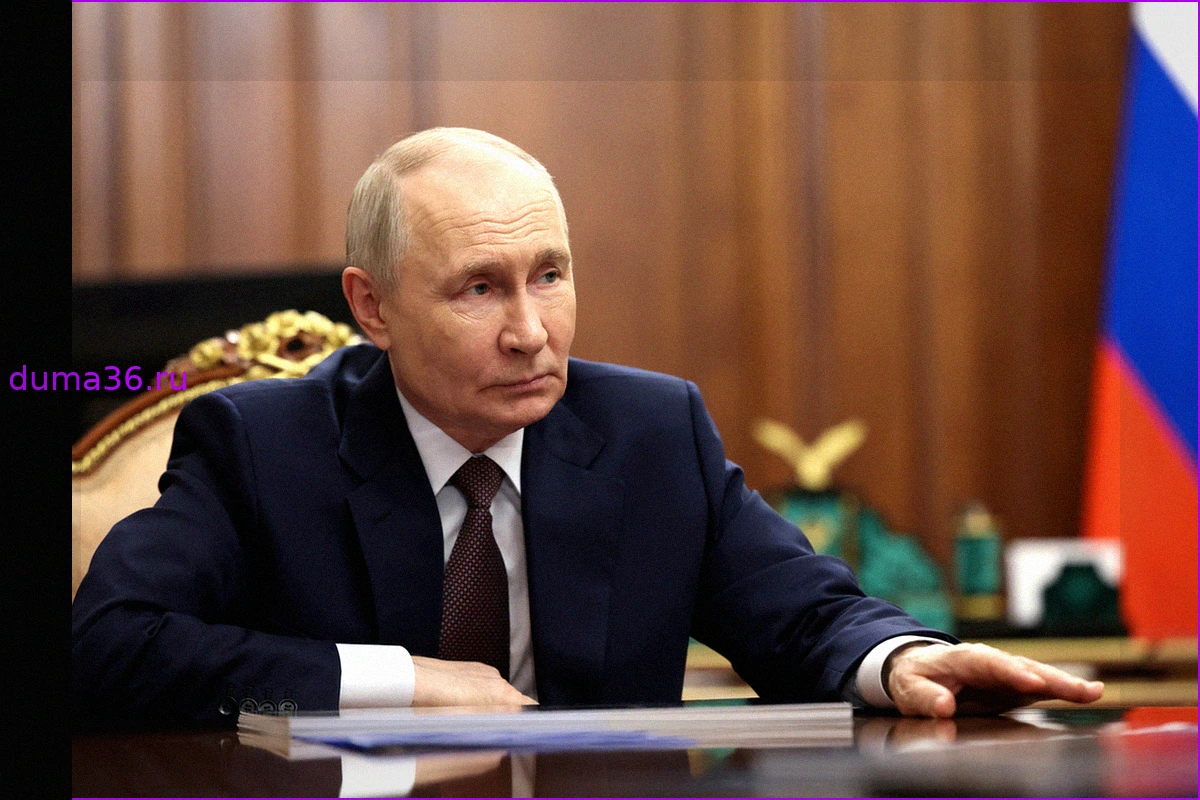 Путин передал послание Трампу