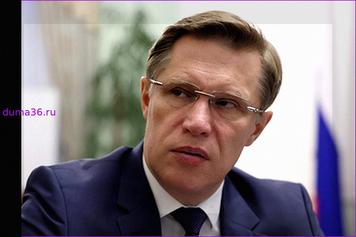 Министр Мурашко: Зафиксирован 9%-й рост приема на сестринское дело в колледжи в 2025 году и выпуск 73 тысяч специалистов