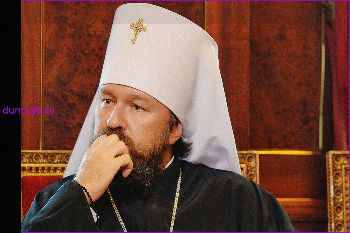 МИД потребовал немедленного освобождения задержанного митрополита Илариона