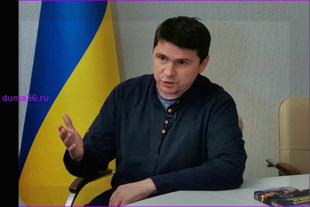 Киев возлагает вину за коррупцию на Россию: Заявления и последствия для ЕС