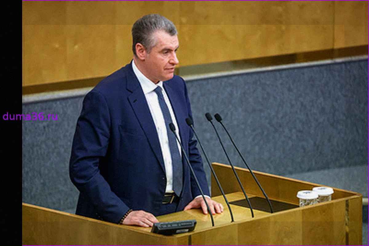 Слуцкий: Усиление восточного фланга ЕС может создать террористический плацдарм в Прибалтике против РФ