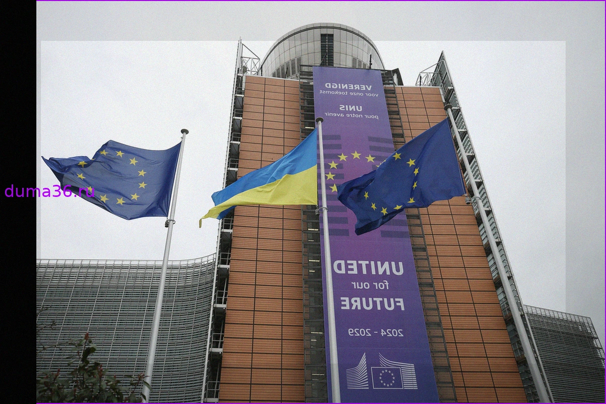 Германия сообщила Украине неприятную новость о кредите ЕС