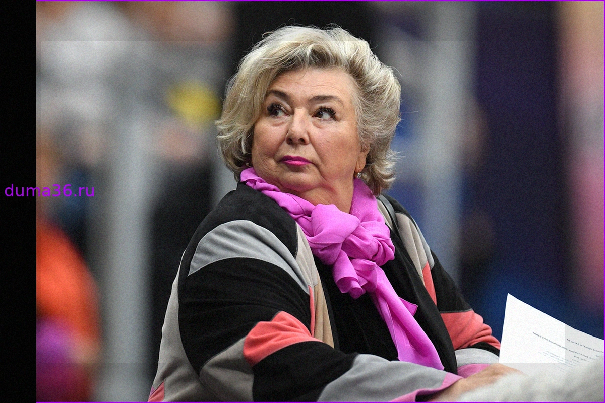 Татьяна Тарасова назвала ситуацию с российскими фигуристами "беспределом и позором"