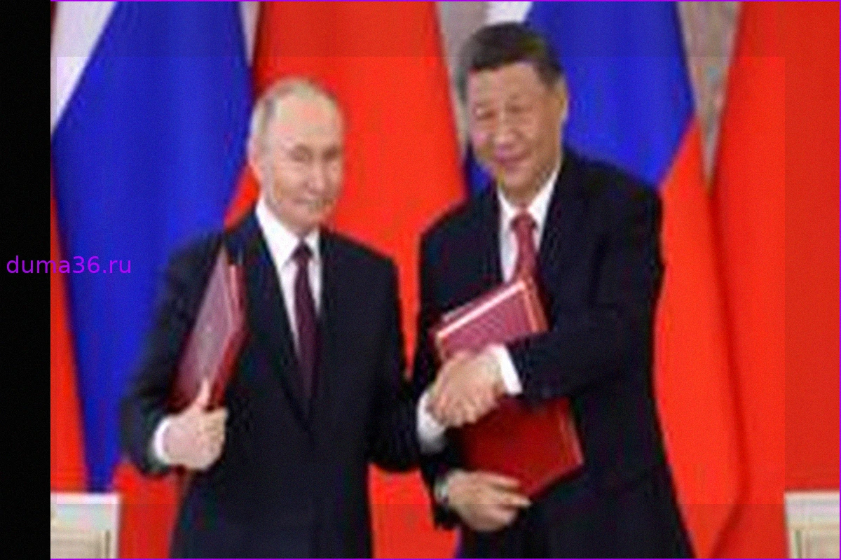 Отношения Си и Путина: Дружба или Геополитика?