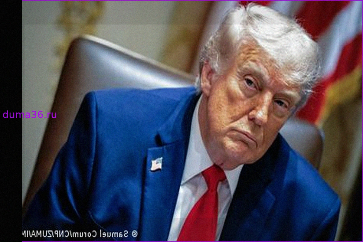 Американские СМИ: Трамп недоволен концепцией соглашения по Ирану