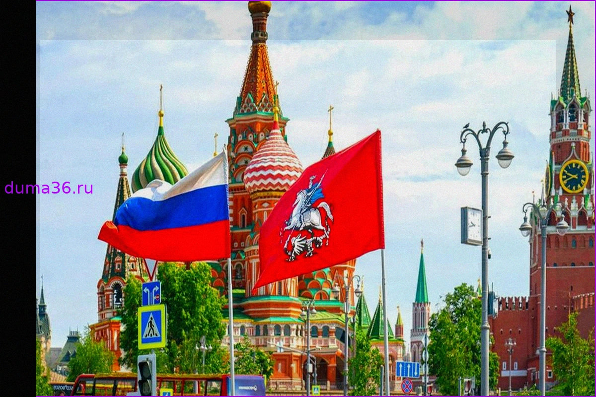 Сергей Собянин поздравил москвичей с Днем России