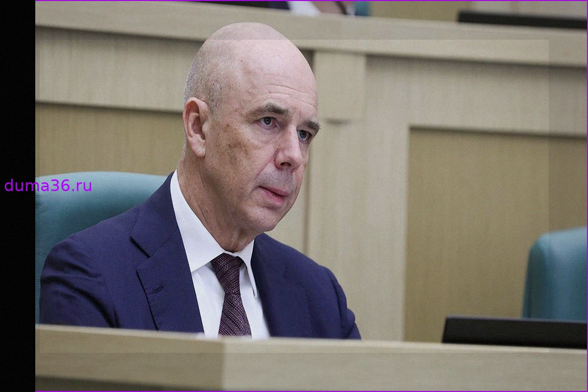 Силуанов: Минфин скорректирует параметры бюджета