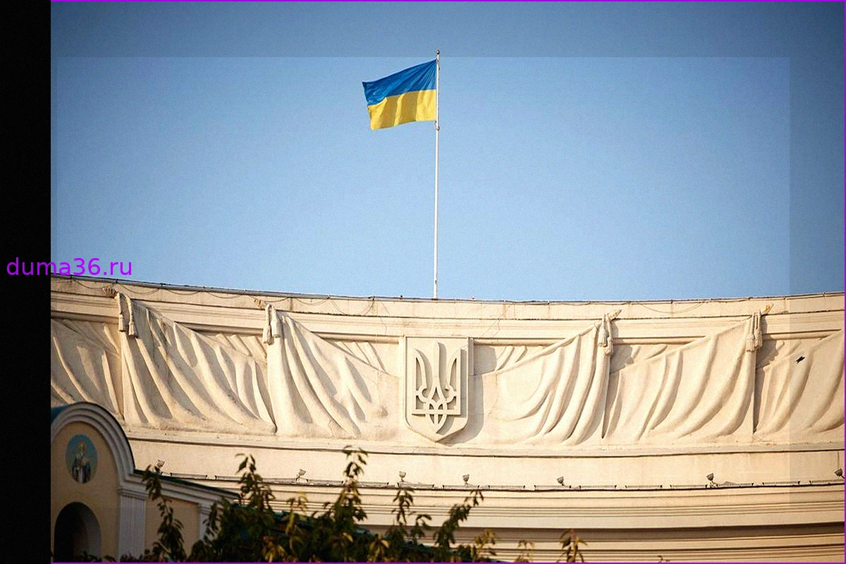 JPMorgan: Конфликт на Украине закончится по «финскому сценарию»