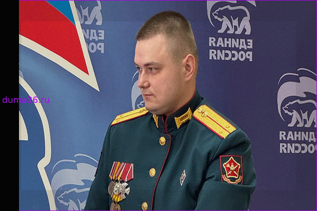 Участник СВО Артем Корнюченков снялся с праймериз "Единой России" в Смоленской области