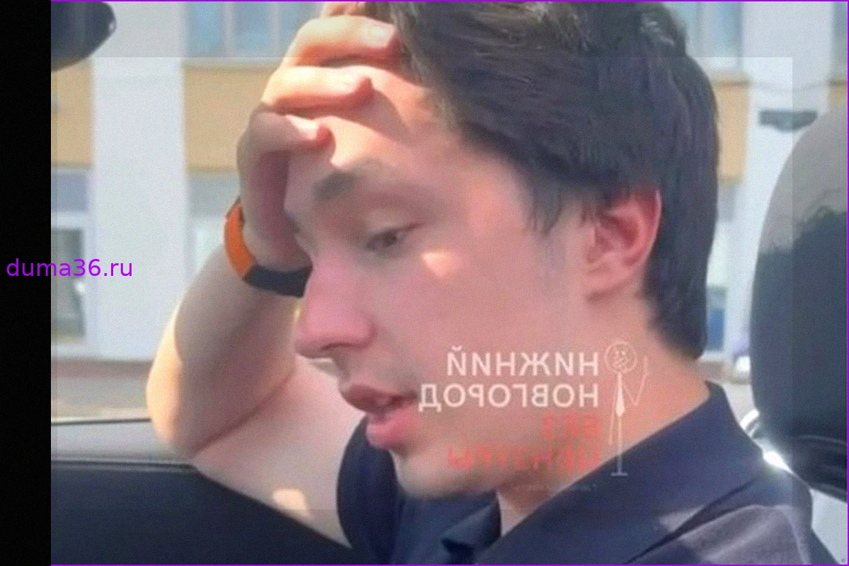 Уголовное дело "мажора" Сергея Корнилова отменено, СК России намерен забрать расследование