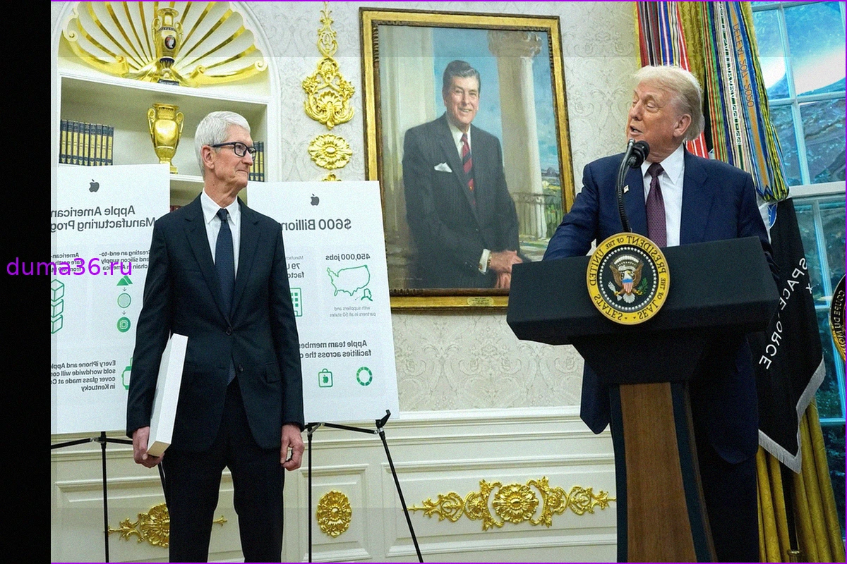 Трамп инвестировал миллионы в Apple перед поездкой в Китай
