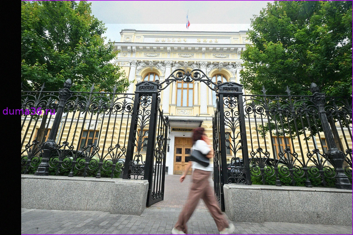 Официальный курс доллара резко вырос