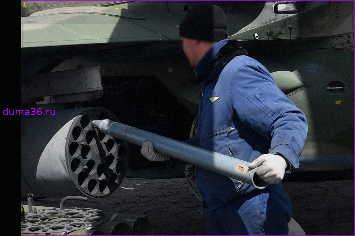 Раскрыты цели группового удара армии России по Украине